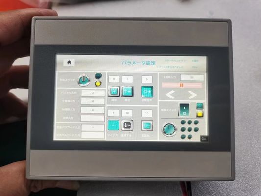 HMI-LCD-Touchscreen für industrielle Effizienz und benutzerfreundliche Schnittstelle
