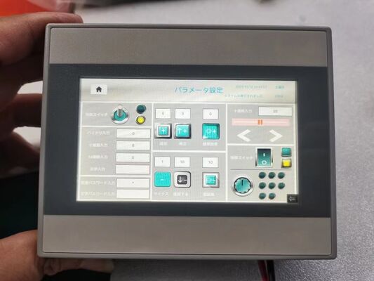 HMI-Human-Machine-Interface-Systeme bieten skalierbare Lösungen für kleine bis große industrielle Automatisierungsprojekte